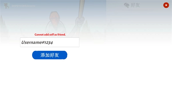 火柴人战争遗产3中文版