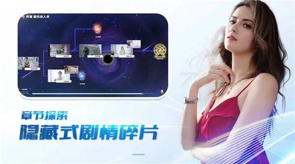 时空重构测试版