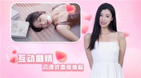 时空重构测试版