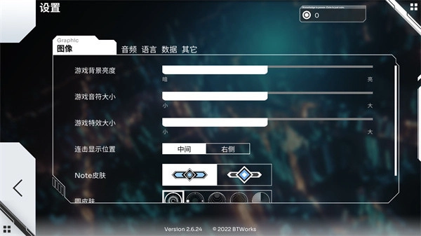 少女音乐盒音游