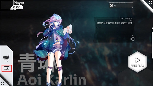 少女音乐盒音游