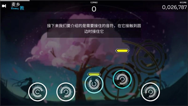 少女音乐盒音游