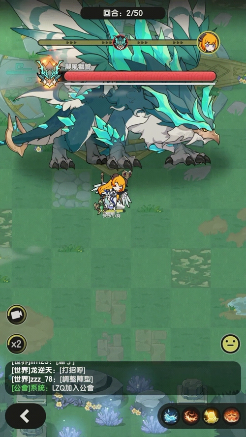 杖剑传说坎斯汀之约港台服