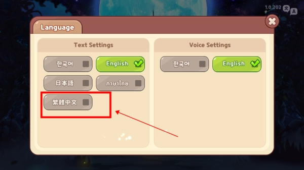 姜饼人魔女之城中文版手机下载