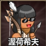 史诗战斗幻想5完整版