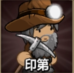 史诗战斗幻想5完整版