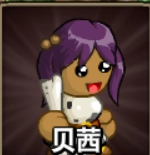 史诗战斗幻想5完整版