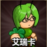 史诗战斗幻想5完整版