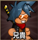 史诗战斗幻想5完整版