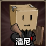 史诗战斗幻想5完整版