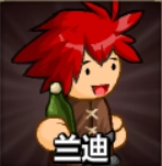 史诗战斗幻想5完整版