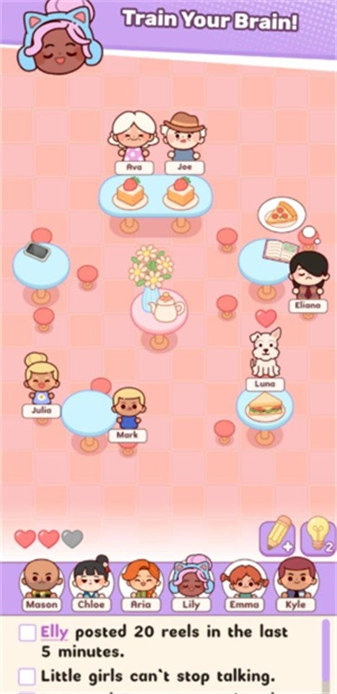 托卡座位大作战正式版