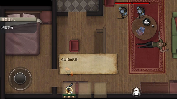 孤岛方舟僵尸瘟疫战场中文版