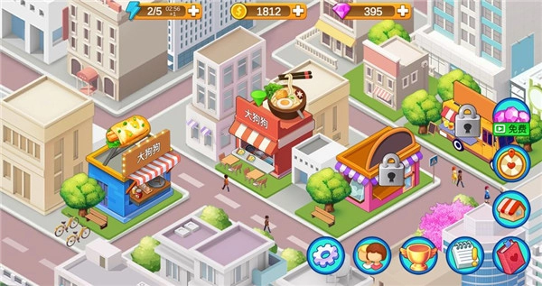 楼下的早餐店正式版4