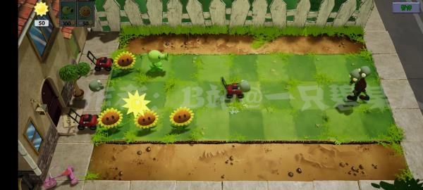 植物大战僵尸3d版