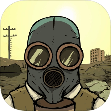 60秒避难所重置版