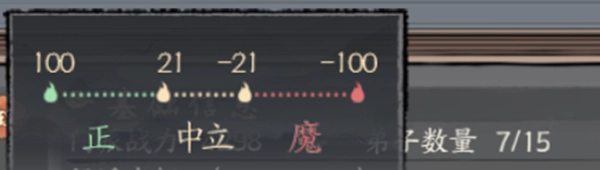 千古江湖梦公测版截图3