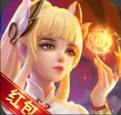 上古王冠福利版