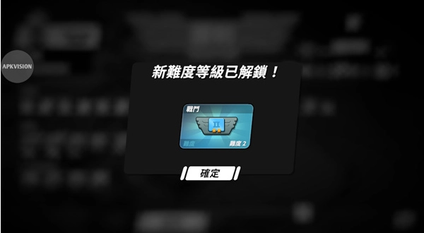 塔之统治(tower-dominion)图6