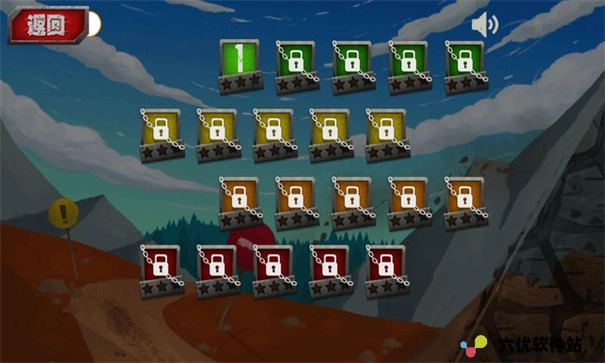 极速摩托冲刺2(SpeedMoto2)(1)