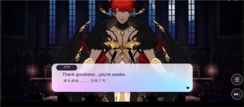 服从我夜魔3