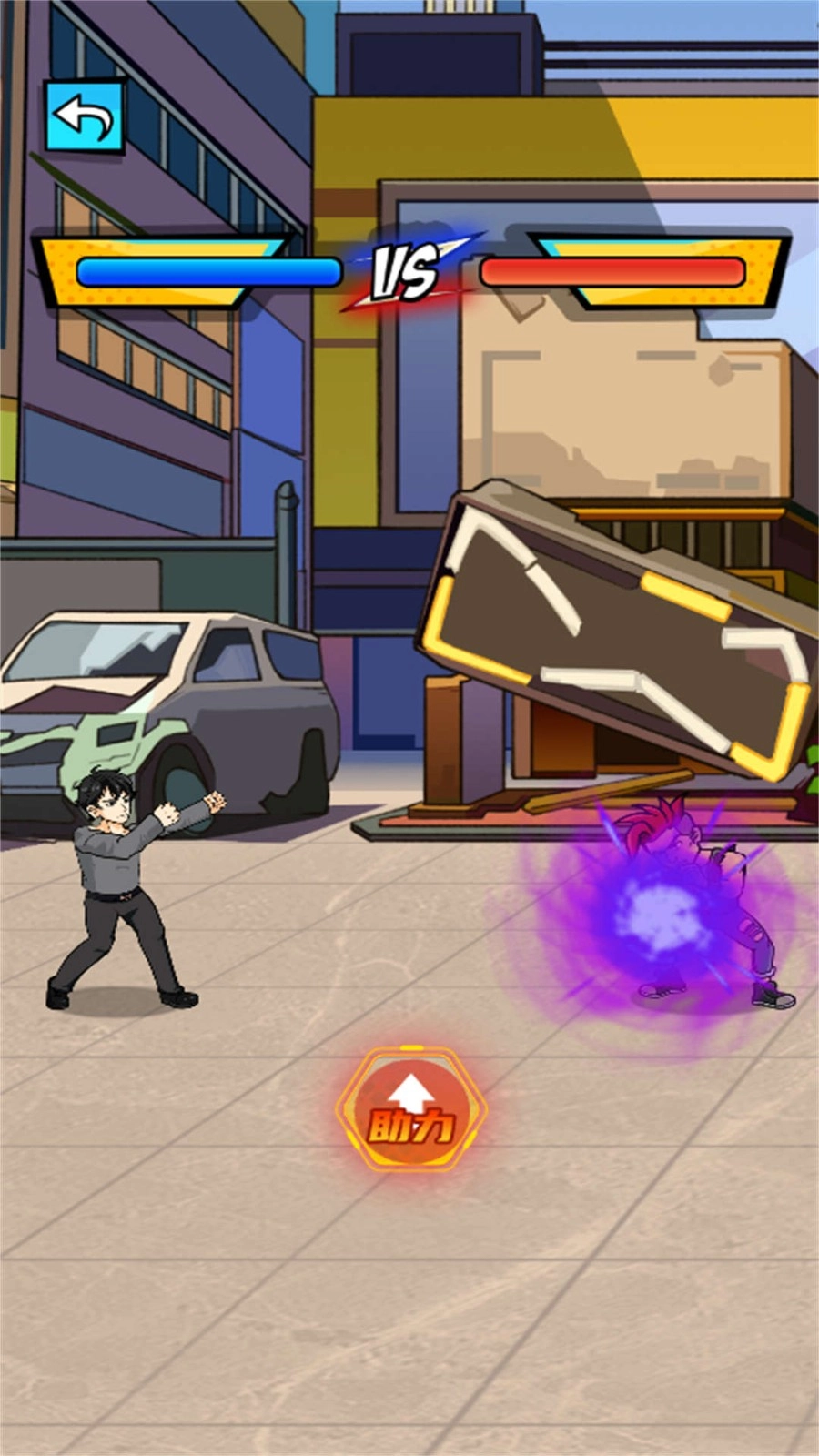 重生逆袭之路正式版图2