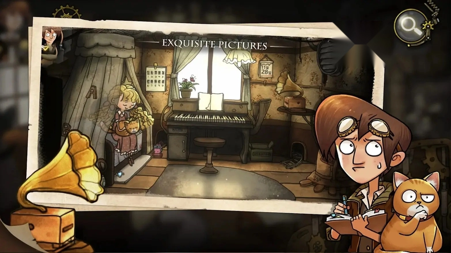 齿轮迷局记忆之钥(1)