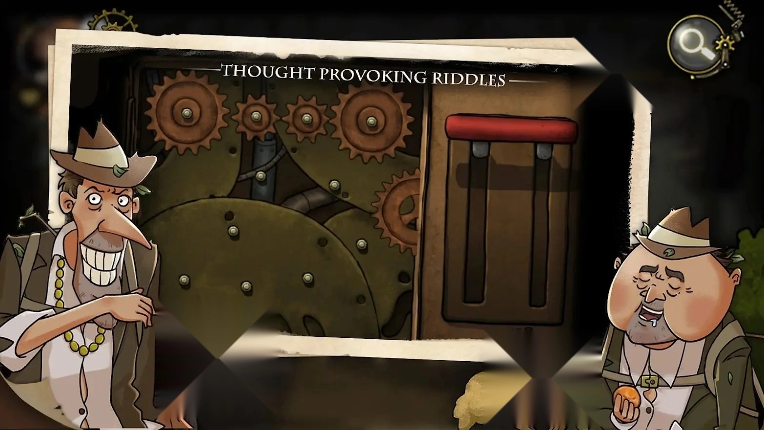 齿轮迷局记忆之钥(3)