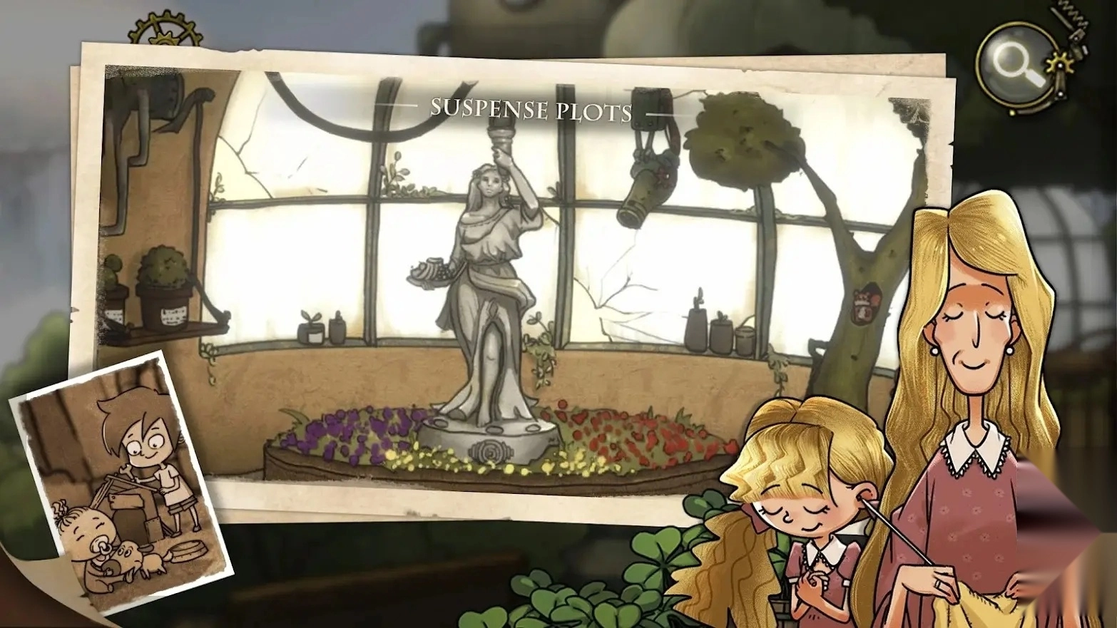 齿轮迷局记忆之钥(4)