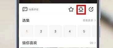 小小影视旧版安装包下载