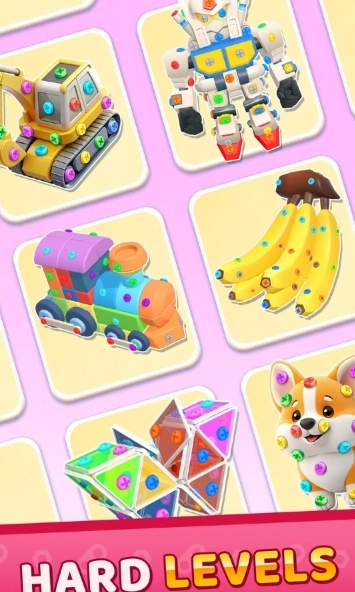 螺丝大师3D正式版2