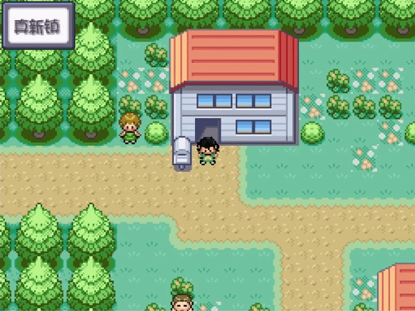 口袋妖怪燃之智图3