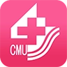 中国医大四院 v1.3.12-11p