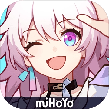 崩坏星穹铁道免费原版
