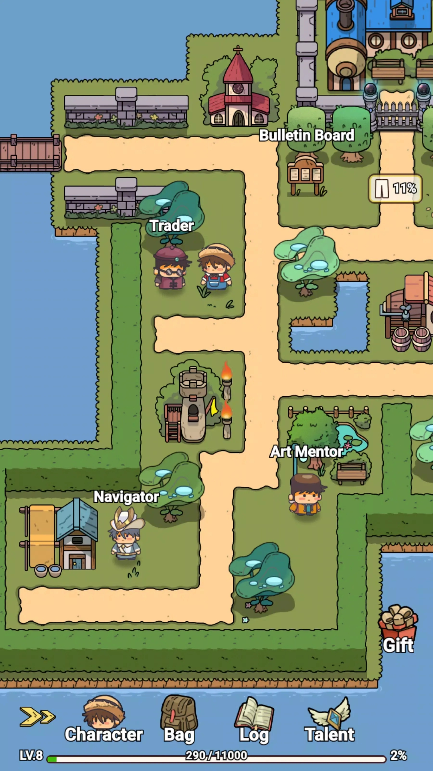 长夜镇归烬之书图2