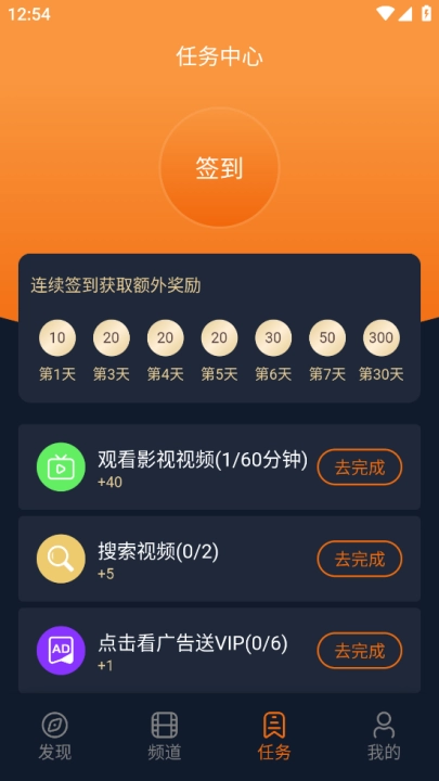 囧次元纯净版(1)