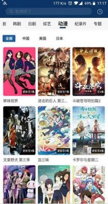 老牛影视免费版(1)