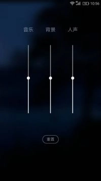 云梦图2