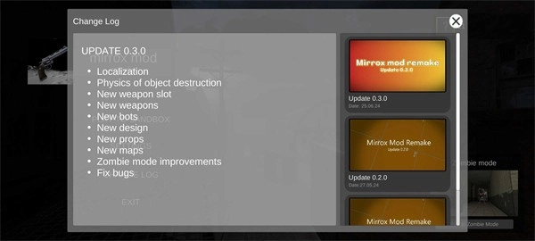Mirrox模组重制版(4)