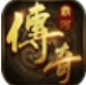 霸河传奇正式版 V霸河传奇正式版