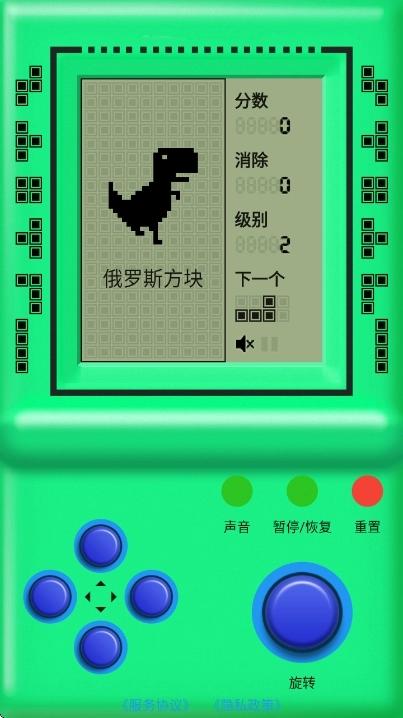 街机游戏厅-图2