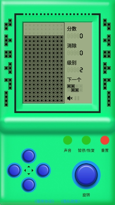 街机游戏厅-图3