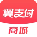 翼支付app