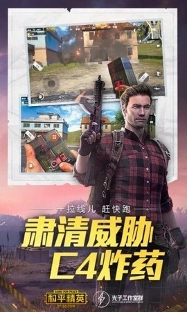 画质云