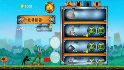 最强勇者无敌安卓版图1