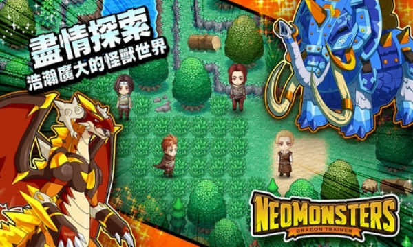 梦幻怪兽官方版图3