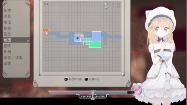 AliceInCradle手机版(3)