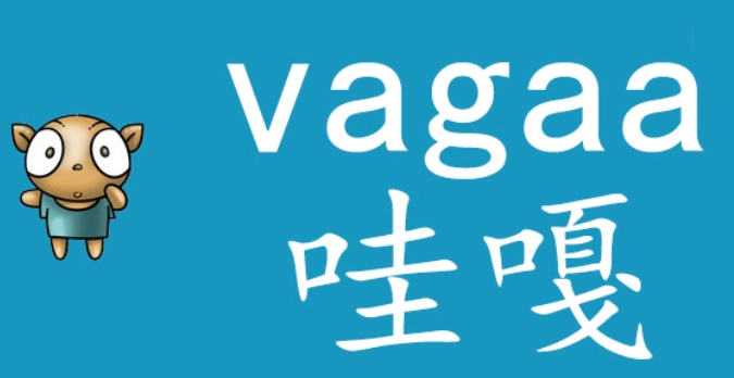 哇嘎播放器