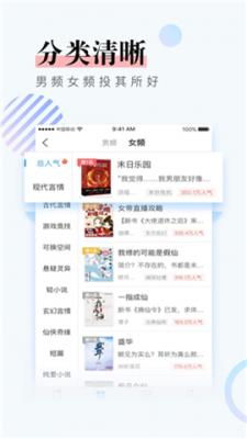 第一版截图