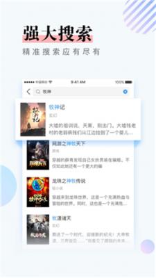 第一版截图